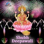 Shubh Deepawali - Hariom Sharan Song Download